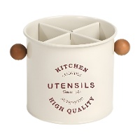 Pot à ustensiles vintage à poignées décoratives