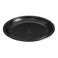 Assiettes rondes en plastique de 20,5 cm - 10 pcs.