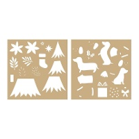 Pochoir Dachshund de 20 x 20 cm - Artemio - 2 unités